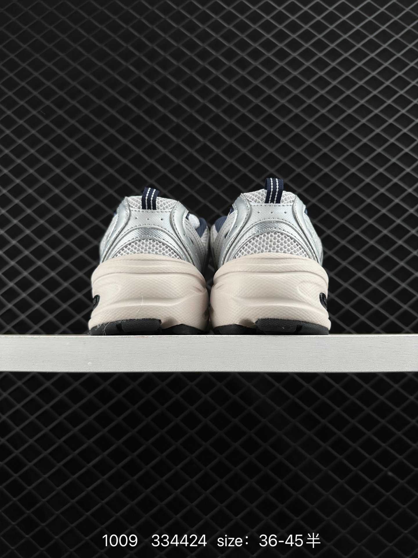 NB530 New Balance 530